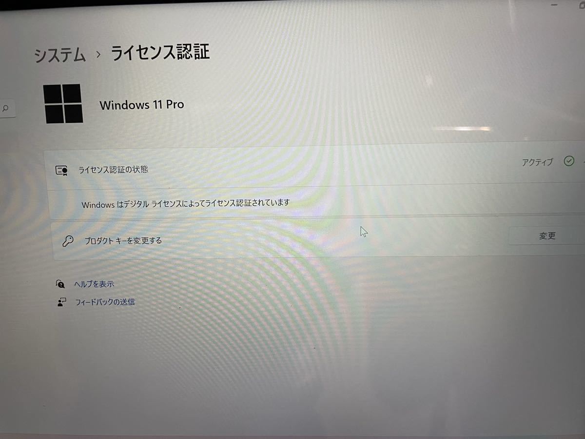 【組み立て済み】ファンレスベアボーンPC 11世代CPU i5 1135g7/RAM 32GB/ 6ポートLAN/Win11 Office 2021 ProPlus付き_画像5