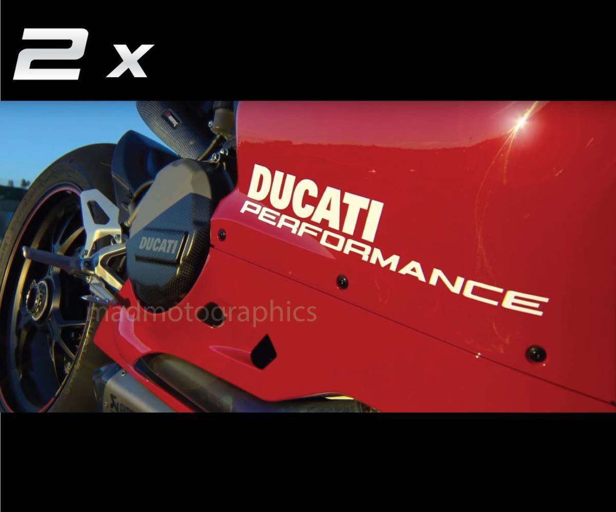 DUCATI PERFORMANCE ドゥカティ ステッカー シール デカール バイク ボディーステッカー ホワイト_画像1