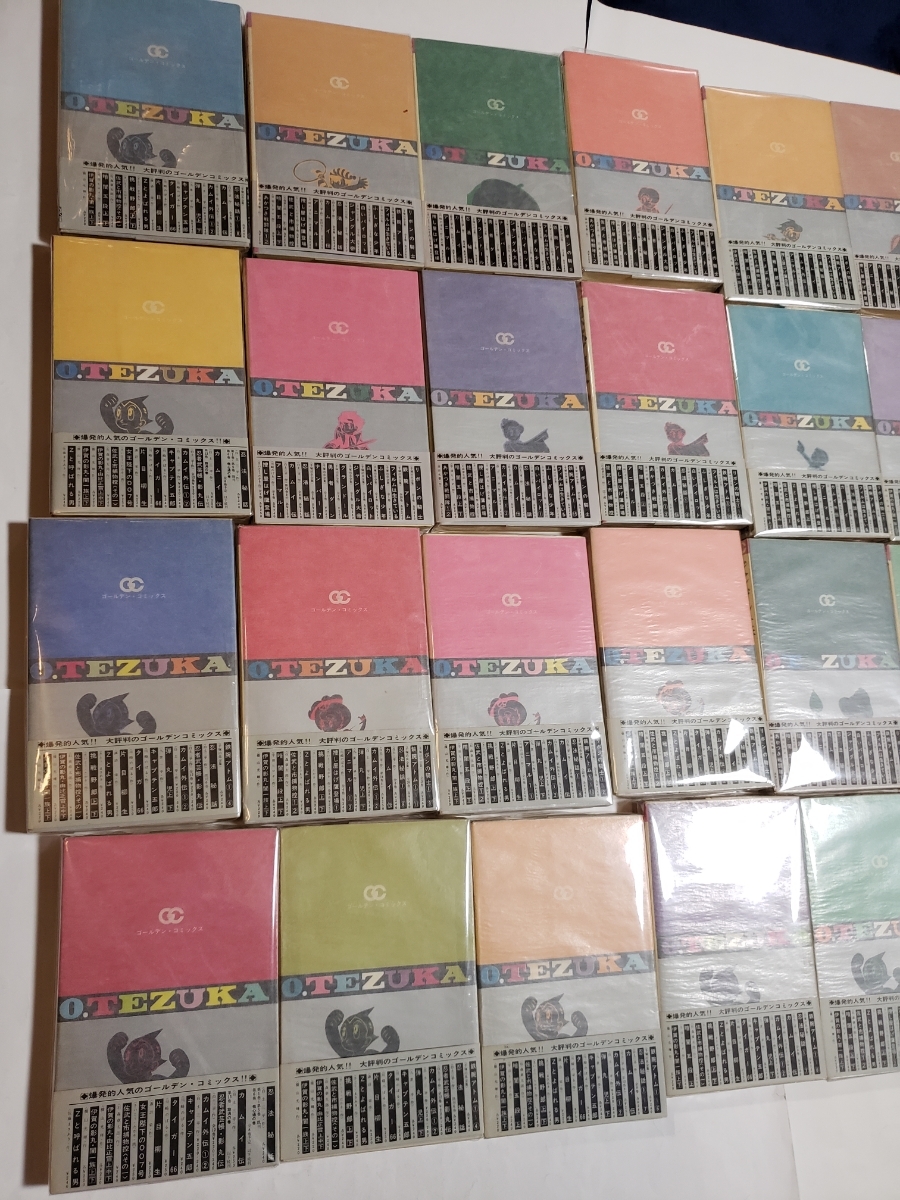 4767-11 手塚治虫全集 全40巻 ゴールデンコミックス 帯付 4767-11 手塚治虫全集 全40巻 ゴールデンコミックス 帯付
