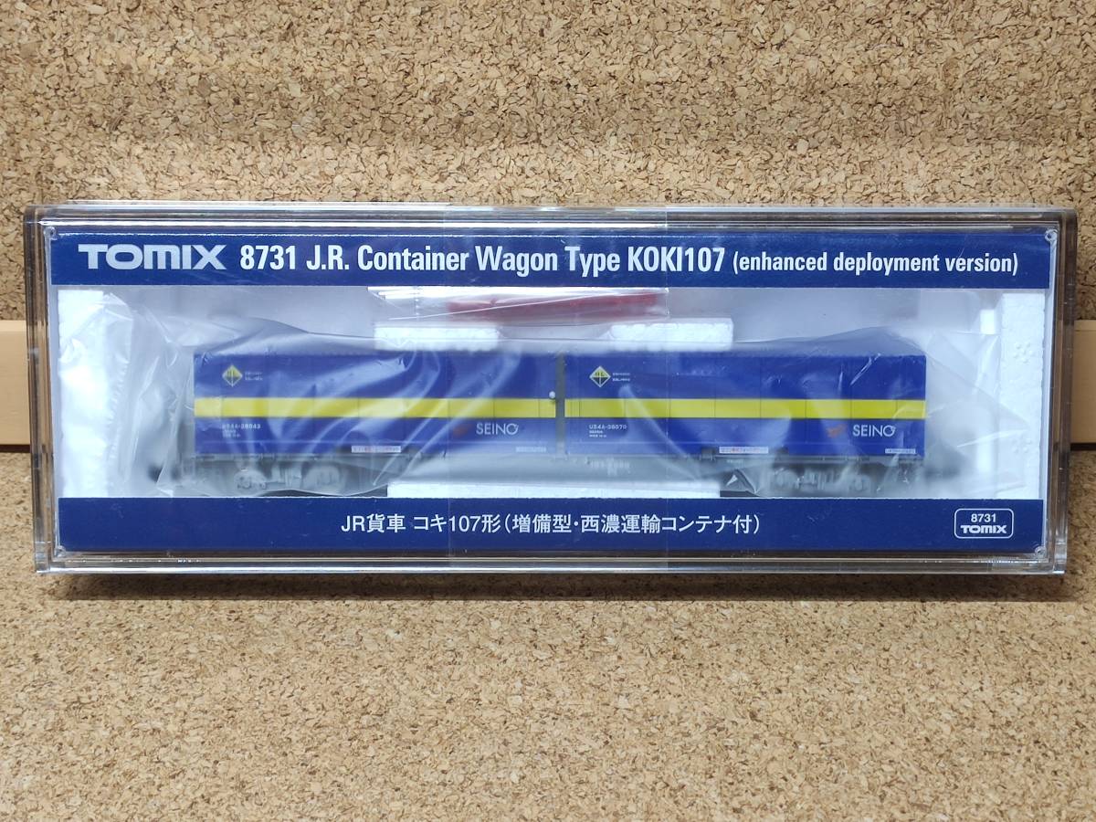 TOMIX 8731 コキ107（増備型・西濃運輸コンテナ付）トミックス Nゲージ_画像1