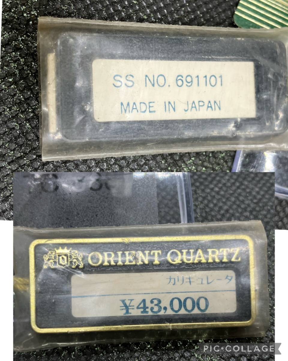 ORIENT/オリエント カリキュレーター Y691101-40 計算機付 デジタル クォーツ 腕時計 未使用 傷汚れ錆び経年劣化等有 動作未確認 現状渡し_画像9