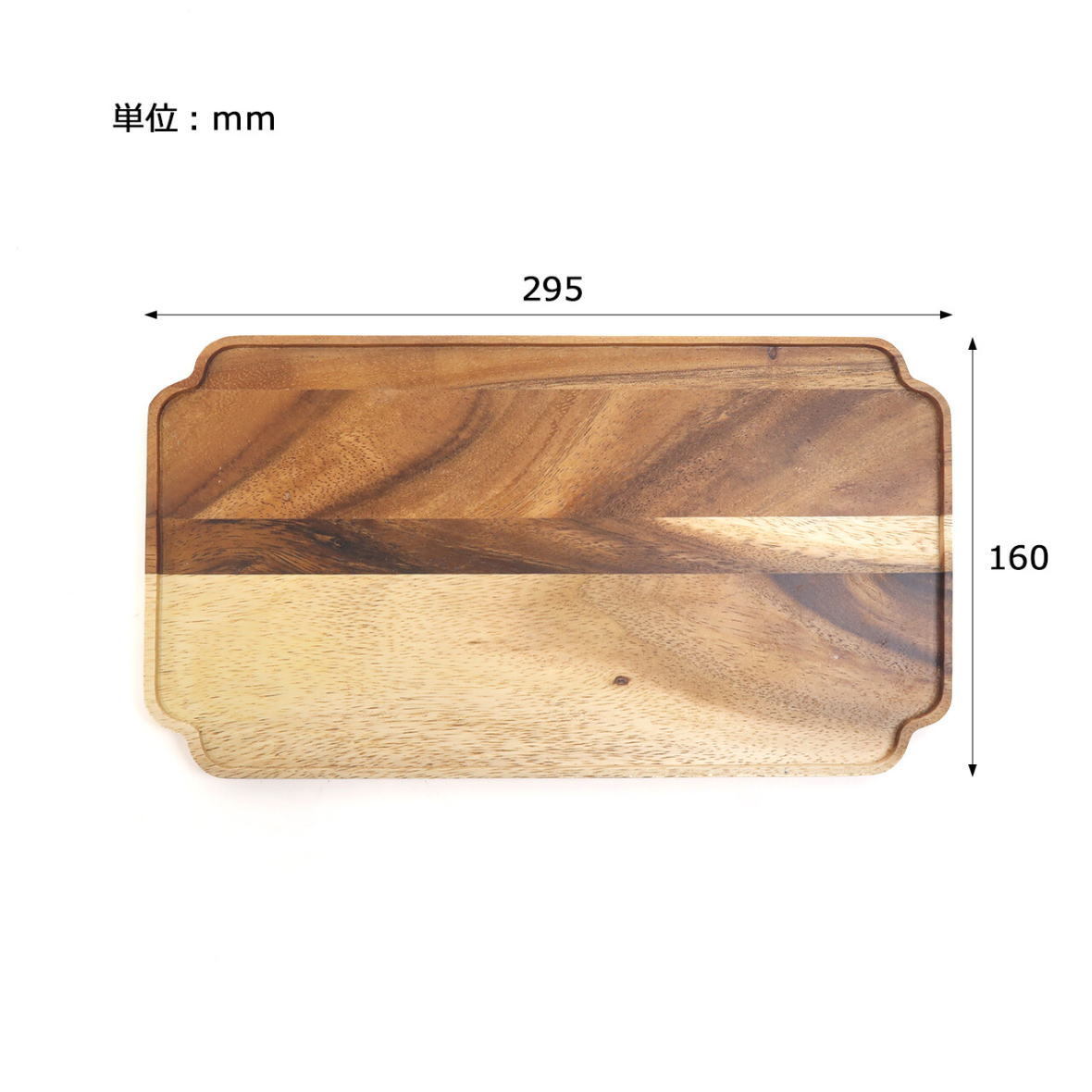 木製スワーウッド トレイ29.5cm幅 S-kuree-92200014_画像4