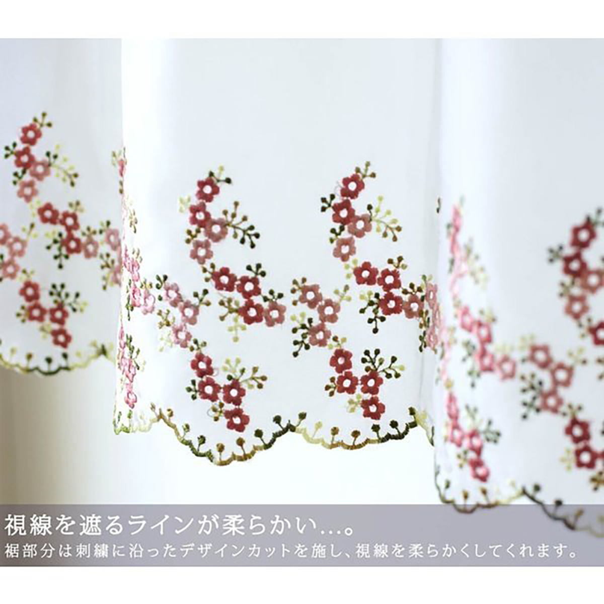  вышивка ввод короткие занавески ширина 150 x длина 45cm цветок маленький для окна FBK-0039 "теплый" белый 