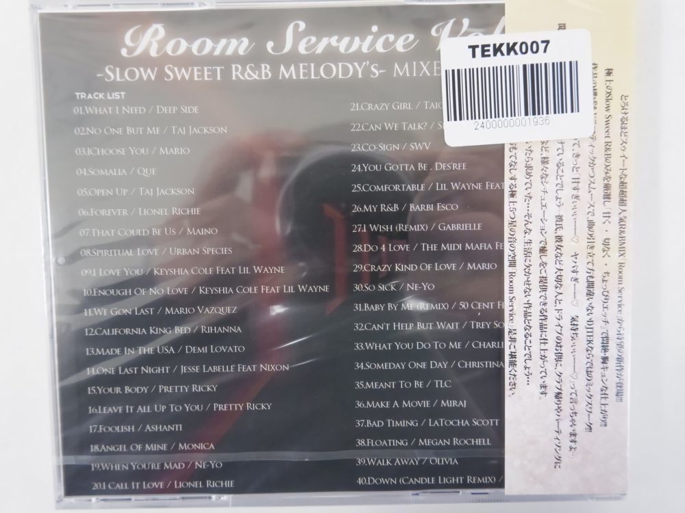 福袋 MixCD 10枚セット MIX CD 洋楽 ヒップホップ 新譜 お花見 BGM にぴったり！ Perfect Spring Music DJ Souljah Mix_画像9