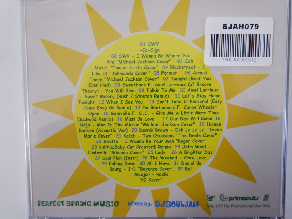 福袋 MixCD 10枚セット MIX CD 洋楽 ヒップホップ 新譜 お花見 BGM にぴったり！ Perfect Spring Music DJ Souljah Mix_画像8
