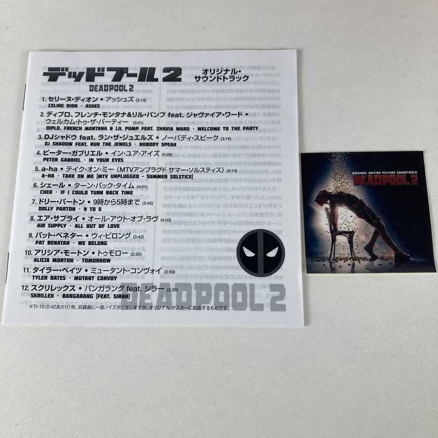 YC9　デッドプール2 オリジナル・サウンドトラック_画像5