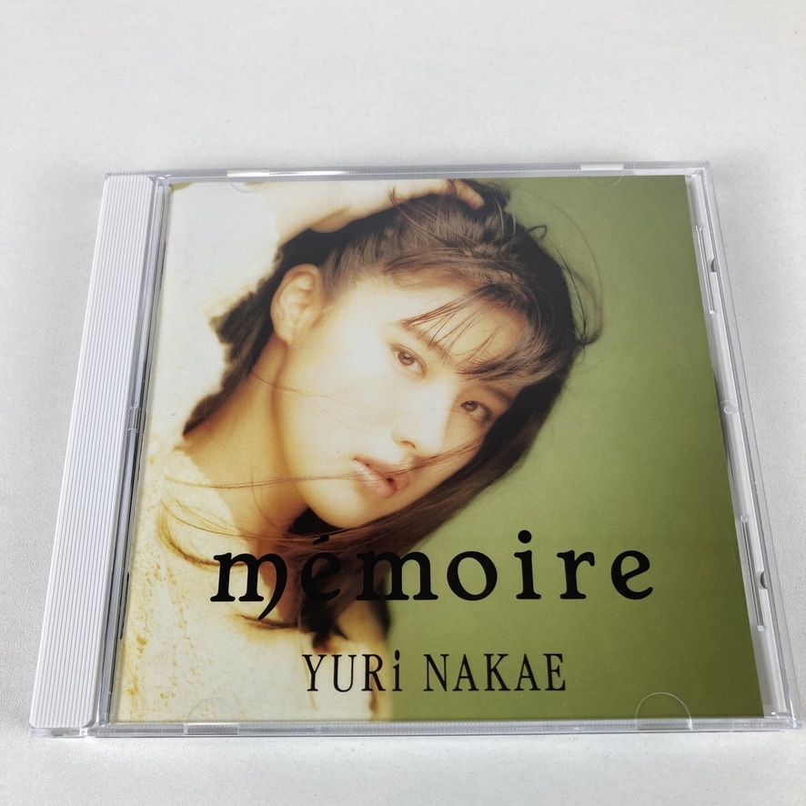 YC10 【中古CD】『メモワール　MEMOIRE』　中江有里（1992 BVCR－78）　★ファースト・アルバム_画像1