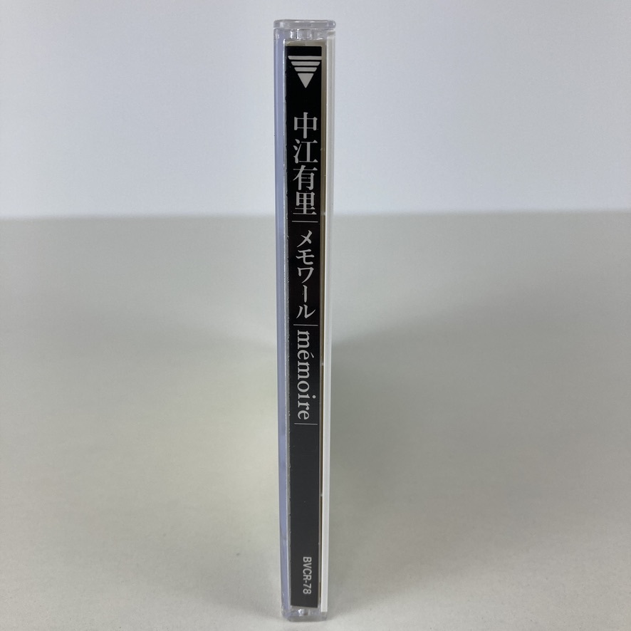 YC10 【中古CD】『メモワール　MEMOIRE』　中江有里（1992 BVCR－78）　★ファースト・アルバム_画像2