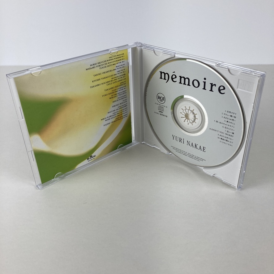 YC10 【中古CD】『メモワール　MEMOIRE』　中江有里（1992 BVCR－78）　★ファースト・アルバム_画像3