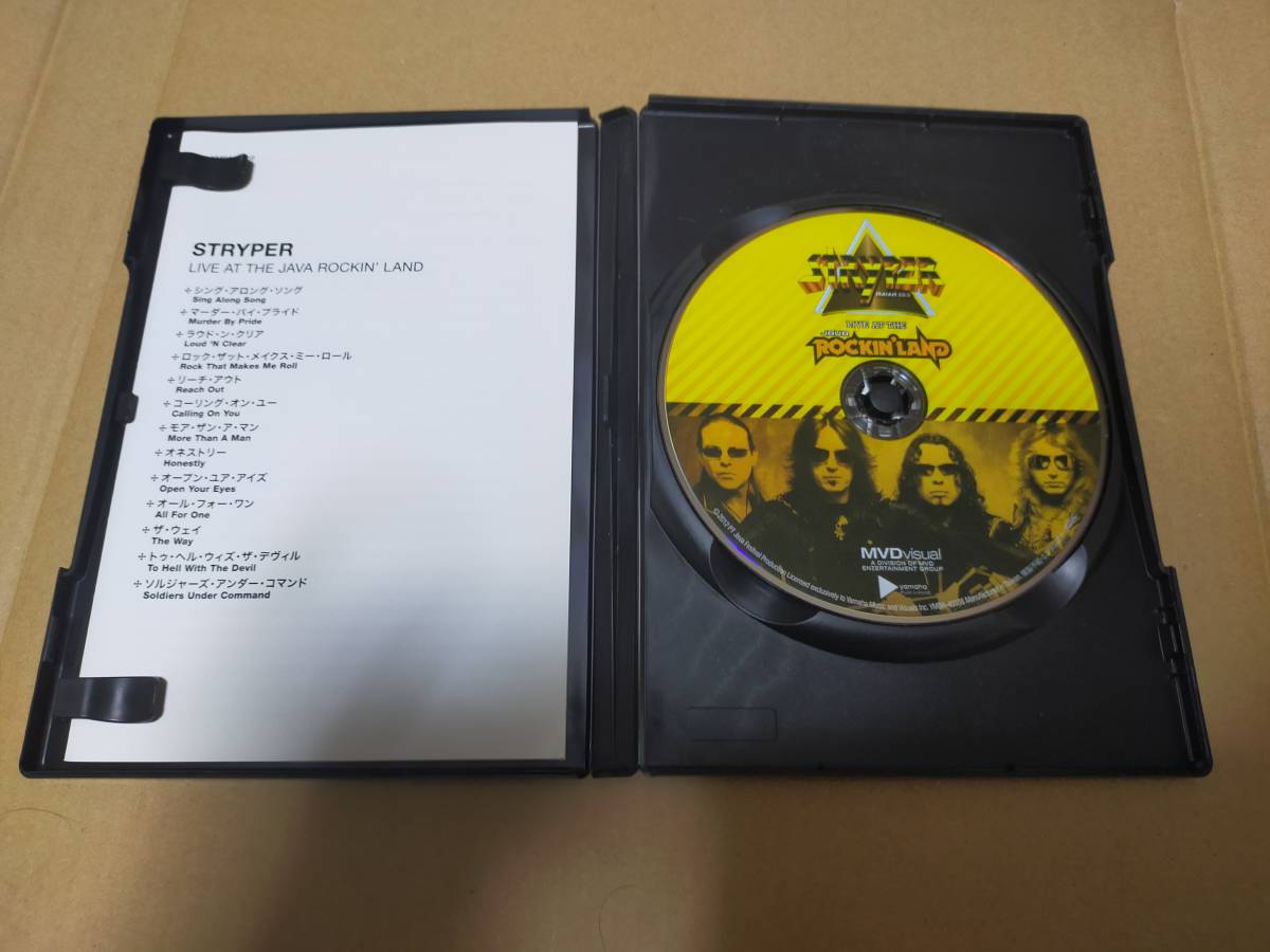 即決　日本版DVD　STRYPER ストライパー　LIVE IN INDONESIA-AT THE JAVA ROCKIN' LAND / ロッキン・ランド 2010