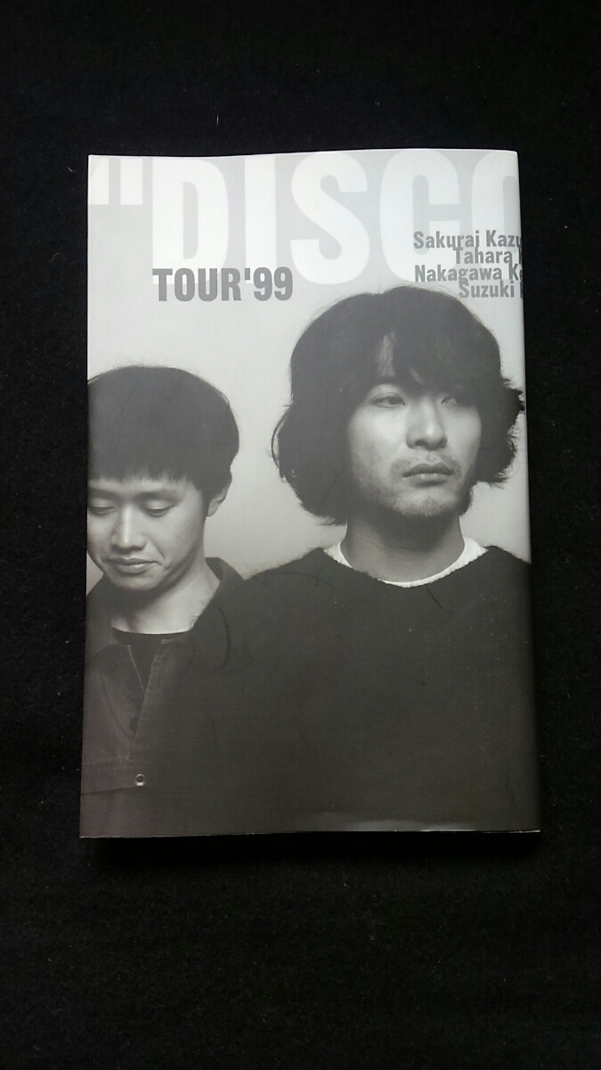 ミスチル 桜井和寿　Mr.Children DISCOVERY 1999 コンサートツアーパンフレット　ライブ　写真集　即決　_画像1