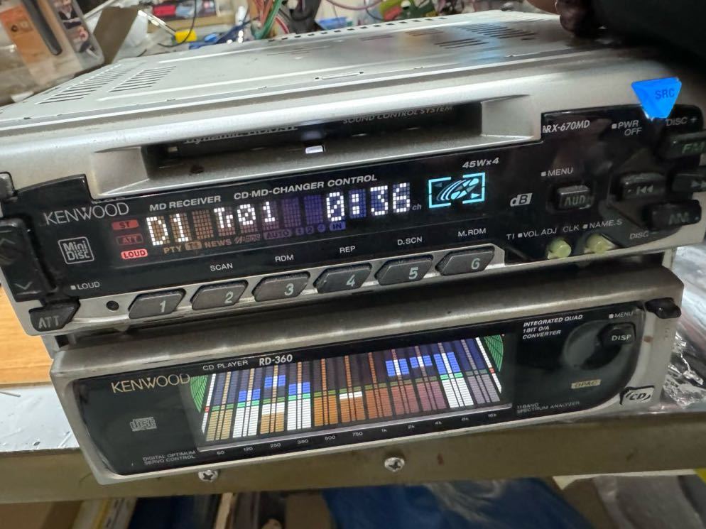 当時物 ケンウッド製1DIN+1DIN CD/MDデッキ RX-670MD/RD-360 当時物 ケンウッド製1DIN+1DIN CD/MDデッキ RX-670MD/RD-360