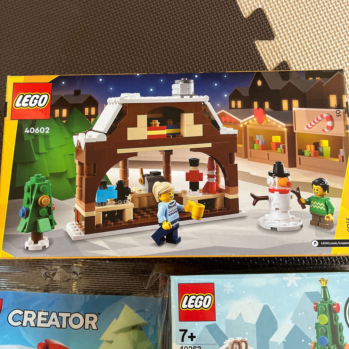 LEGO レゴ ポリバッグ　非売品　ノベルティ