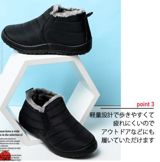  low cut защищающий от холода обувь боа ботинки женский мужской ворсистый теплый легкий для мужчин и женщин casual выход простой обувь 23.0cm