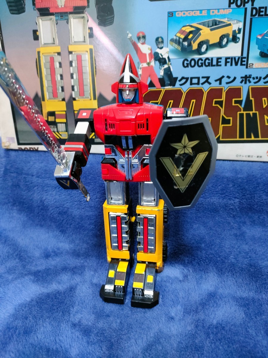ゴーグルファイブロボクロスインボックス超合金欠品有り DX ゴーグルファイブロボクロスインボックス超合金欠品有り DX