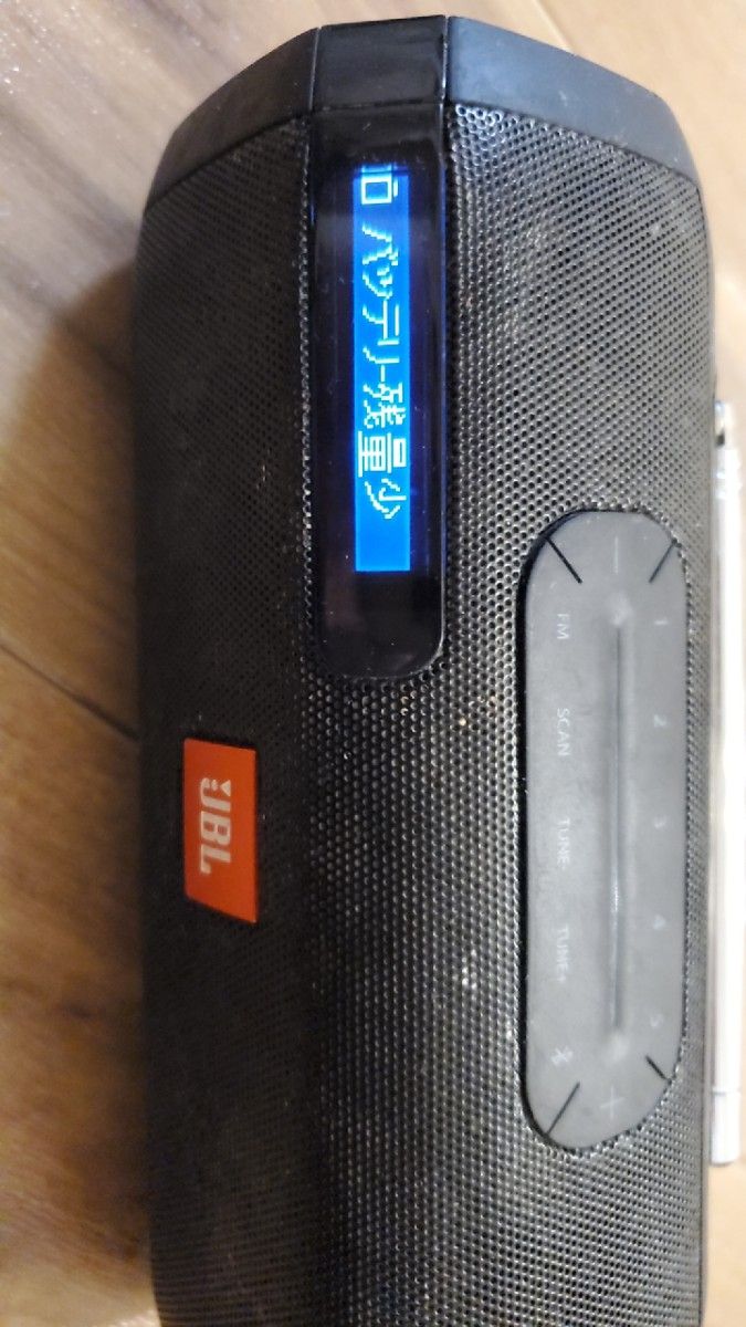 JBL スピーカー Bluetooth RADIO ジャンク品