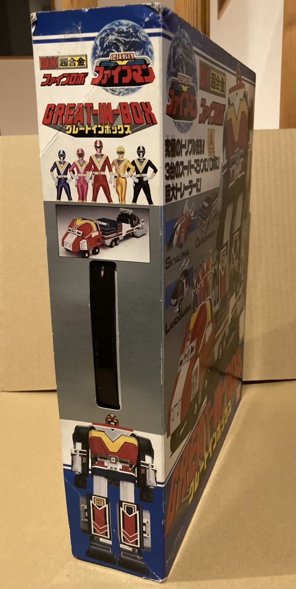 DX超合金ファイブロボグレートインボックス地球戦隊ファイブマン DX超合金ファイブロボグレートインボックス地球戦隊ファイブマン