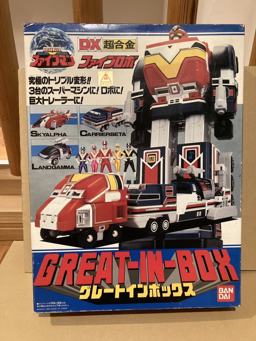 DX超合金ファイブロボグレートインボックス地球戦隊ファイブマン DX超合金ファイブロボグレートインボックス地球戦隊ファイブマン