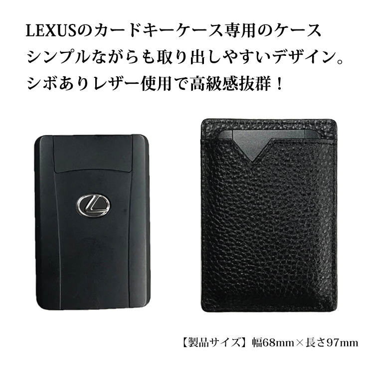 LEXUS Lexus original leather card key case [ navy & orange ] LS GS IS NX RC HS RX CT LX Harrier Crown 