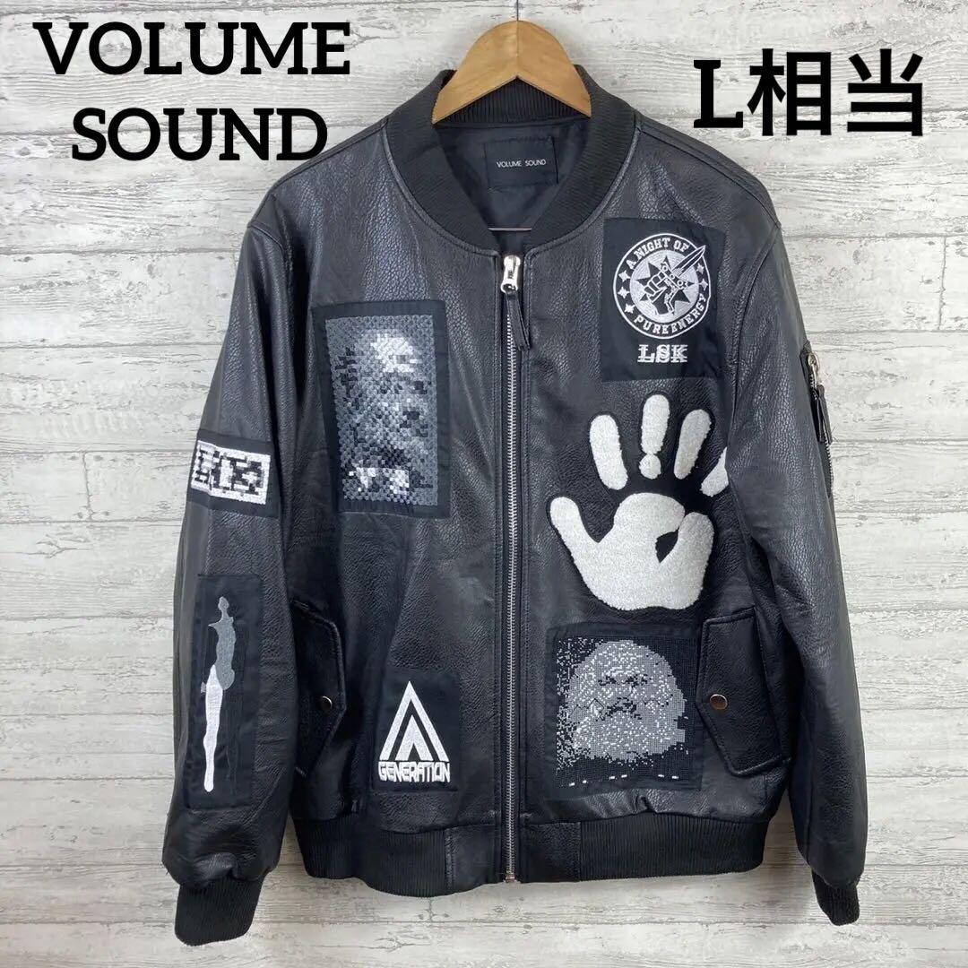 美品 希少【VOLUME SOUND】 レザージャケット　ワッペン　ma-1　KTZ TWTC パッチワーク　ブラック　Lサイズ_画像1