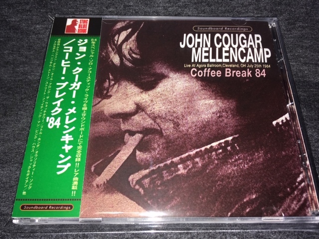 Stoic Blue ★ John Cougar Mellencamp -「Coffee Break 1984」1CDR_画像1
