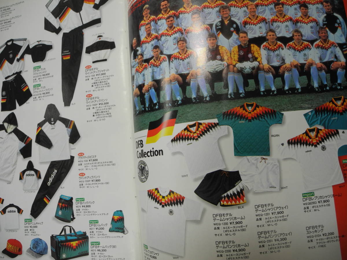 1994 year Adidas catalog Germany representative France representative Japan representative uniform adidas catalog vintage sneaker shoes samba uniform