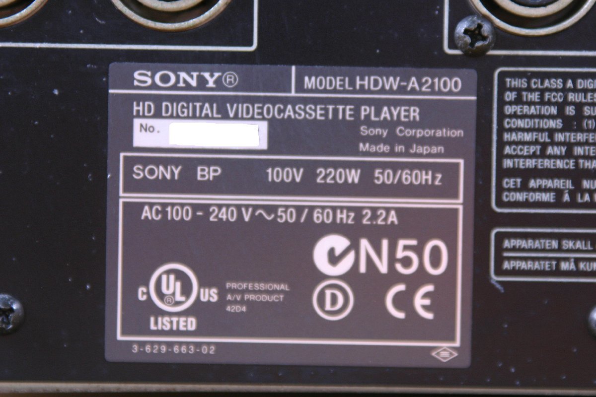 ◎【再生確認済み】SONY HDW-A2100 HDCAMレコーダー DRUM 8782H 現状品◎V391_画像3