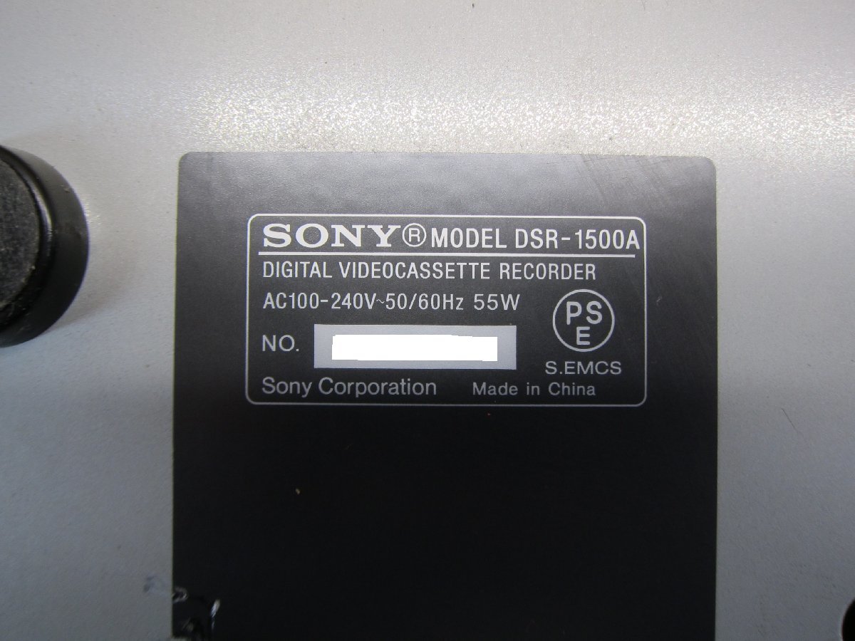 ◎【通電確認済み】SONY DSR-1500A DVCAMレコーダー DRUM 39×10 ジャンク 現状品◎V480_画像3