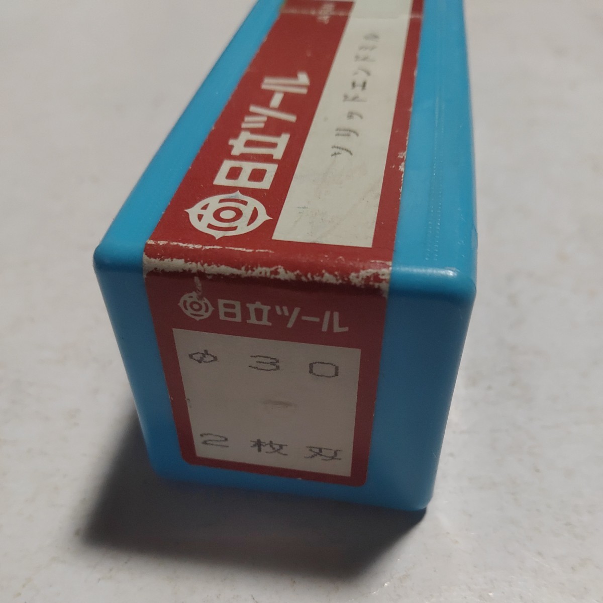 Yahoo!オークション - re152 日立ツール 超硬エンドミル HES2300 Yahoo!オークション - re152 日立ツール 超硬エンドミル HES2300