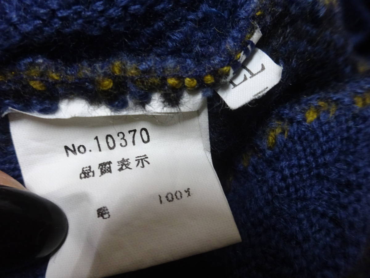 ■Ｐ-401 ■INGRESSO 二ット セーター サイズＬＬ_画像3