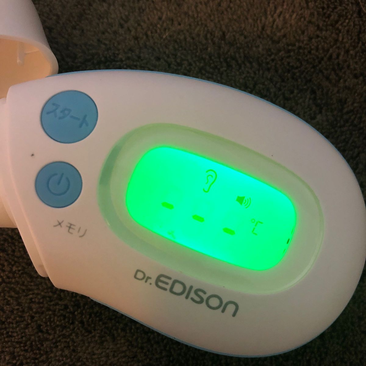Dr.EDISON 非接触 体温計 デジタル エジソン 2WAY体温計