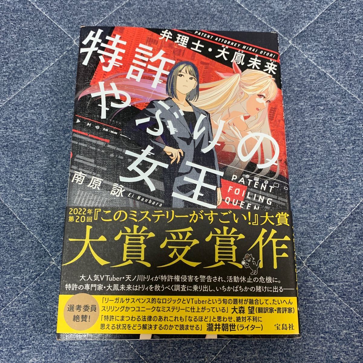 item_image_1