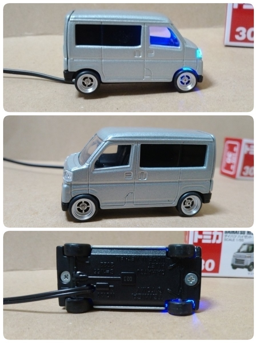  dummy scanner Hijet Cargo 700 series silver old car non-genuine wheel Tomica DAIHATSU LED 12V 2 light blinking S700 S710 minicar equip 