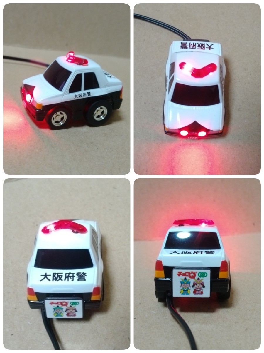  dummy scanner Osaka (metropolitan area) . patrol car Choro Q LED 12V 4 light blinking Crown crime prevention anti-theft minicar Kansai Kobe Osaka TOYOTA