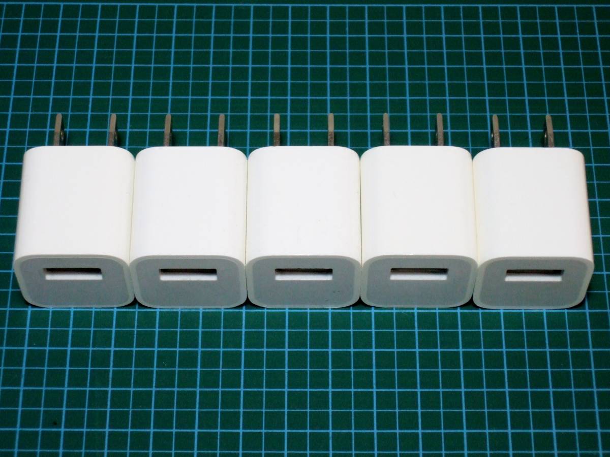 【Apple純正 5個セット】5W USB 電源アダプタ A1385 A1265 iPhone充電器 中古【送料無料】_画像3
