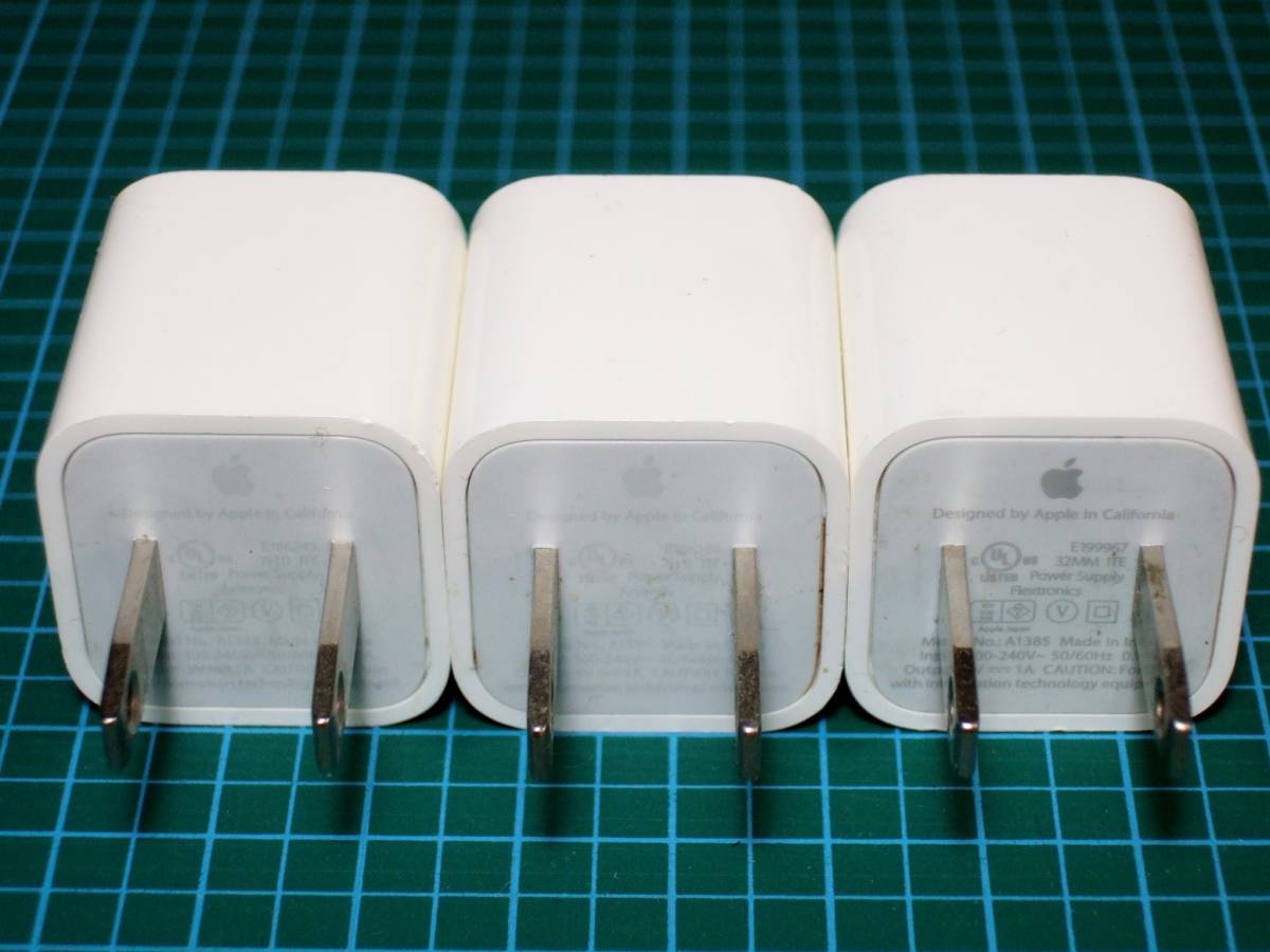 【Apple純正 5個セット】5W USB 電源アダプタ A1385 A1265 iPhone充電器 中古【送料無料】_画像7