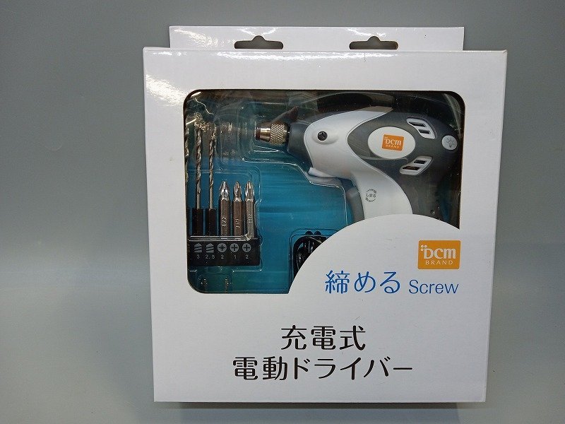 【動作確認済】マキタ makita 急速充電器 & バッテリー & DCM充電式電動ドライバー 3点セット [4-2] No.8933_画像6