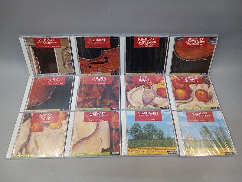 【未開封・不揃い】DENON デノン My Classic Gallery マイクラシックギャラリー CD 32枚セット まとめ売り [27] No.8974_画像5