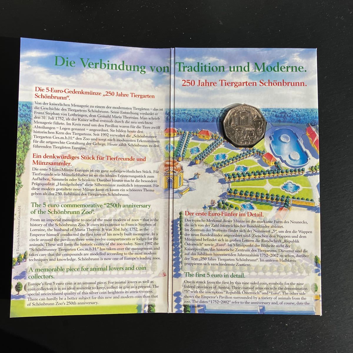 【未使用品】オーストリア 5 ユーロ銀貨 250 年 ウィーン動物園 1752-2002 ★20_画像1