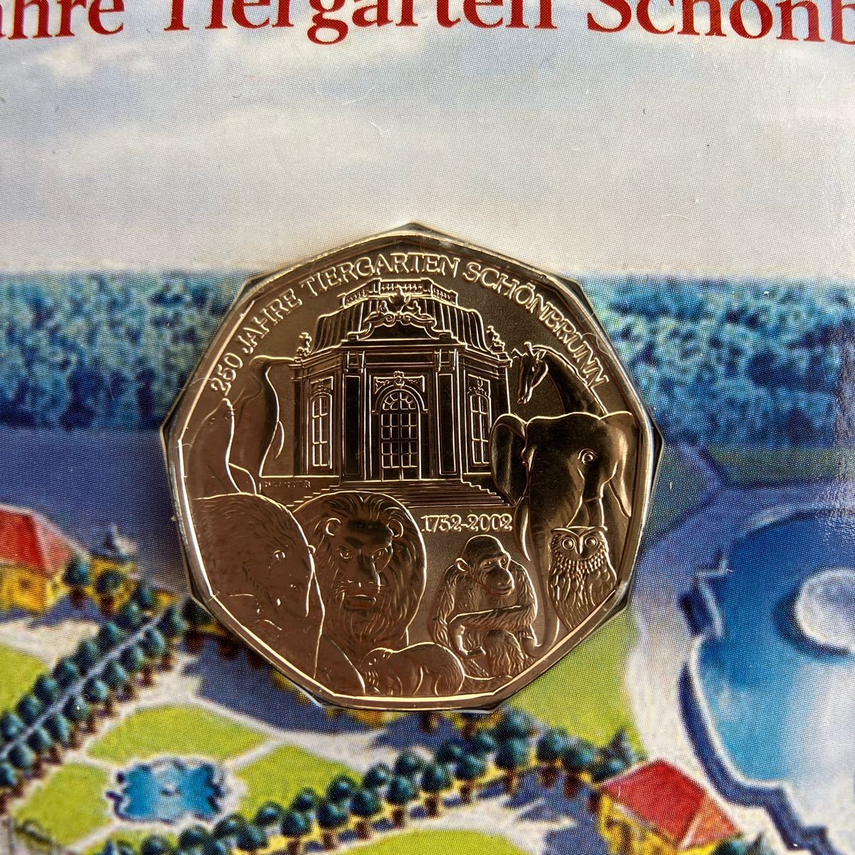 【未使用品】オーストリア 5 ユーロ銀貨 250 年 ウィーン動物園 1752-2002 ★20_画像2
