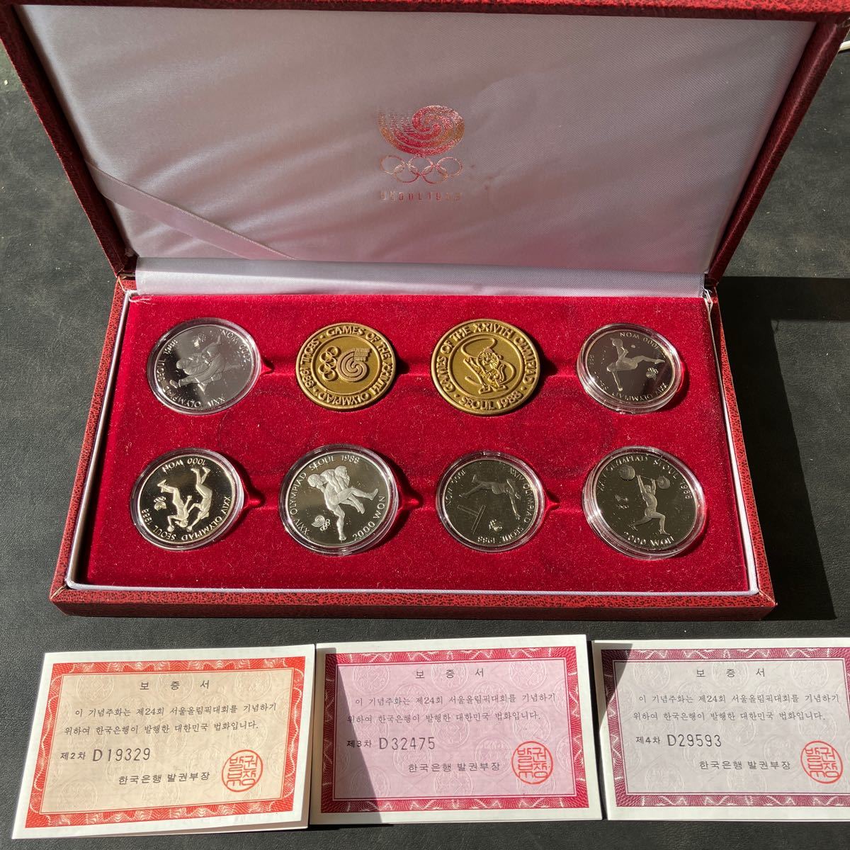 【未使用品】ソウルオリンピック　五輪　記念硬貨セット　記念コインセット　1988年　ケース入　コレクション★28_画像1