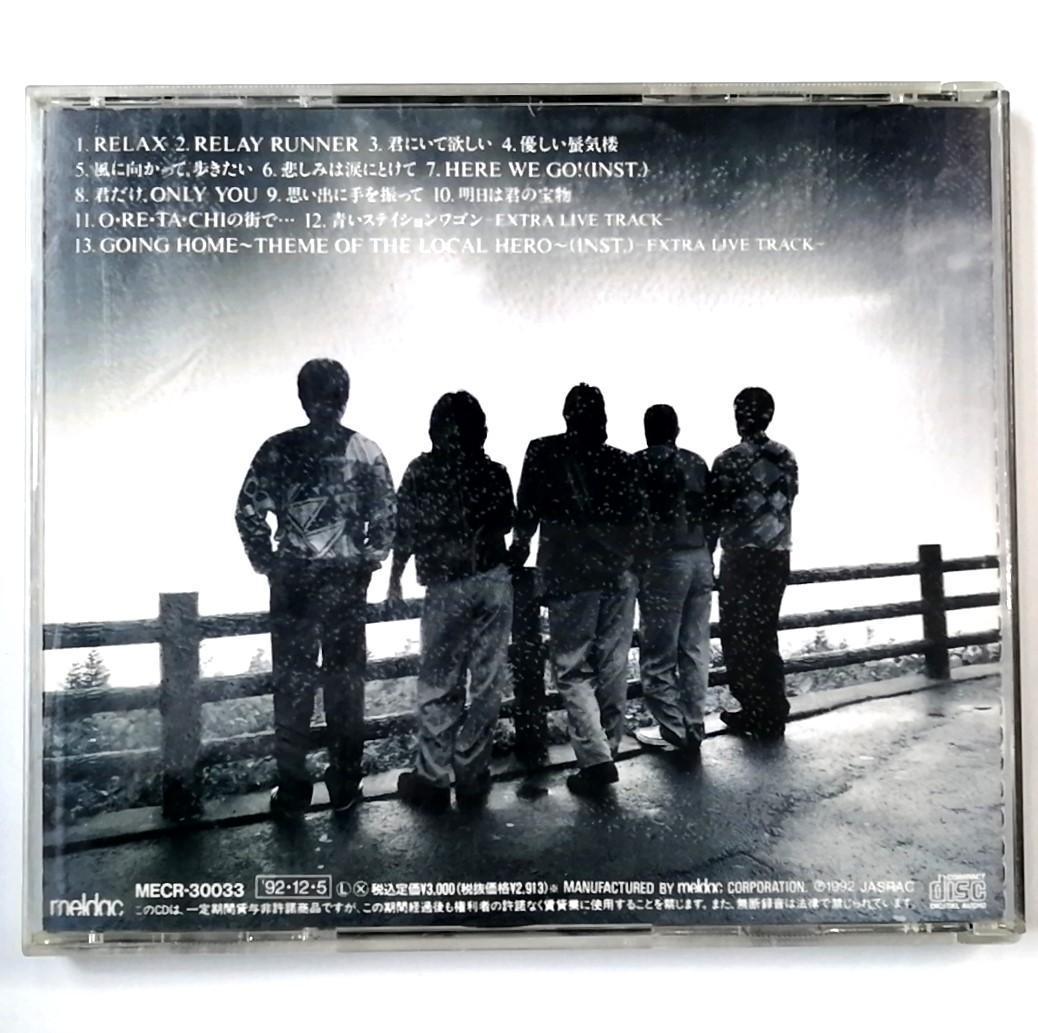 J-WALK / 13歳 ～THIRTEEN YEARS OLD (CD)_画像2