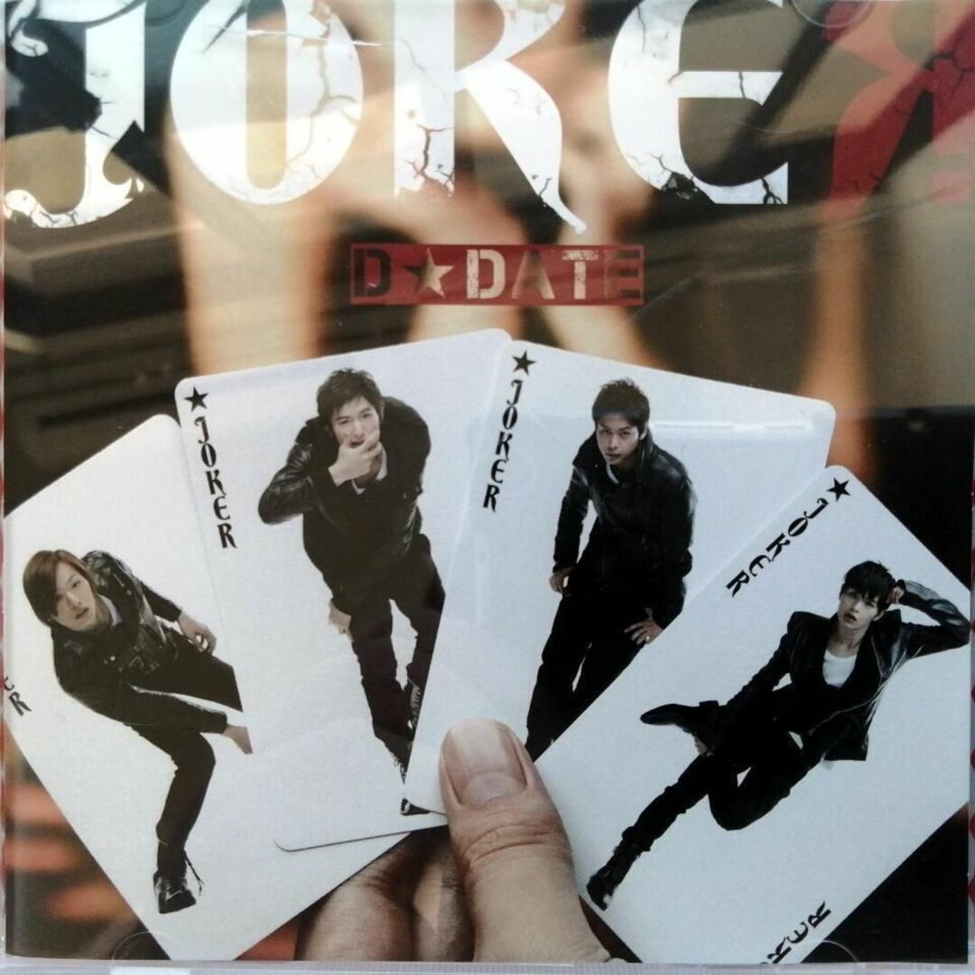 D★DATE / JOKER (CD) ①