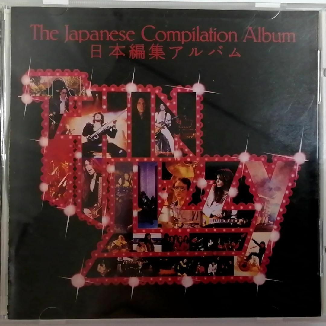 THIN LIZZY / THE JAPANESE COMPILATION ALBUM (CD)