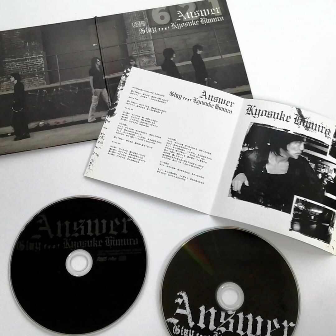 GLAY feat 氷室京介 / Answer (CD+DVD)|Yahoo!フリマ(旧PayPay GLAY feat 氷室京介 / Answer (CD+DVD)|Yahoo!フリマ(旧PayPay