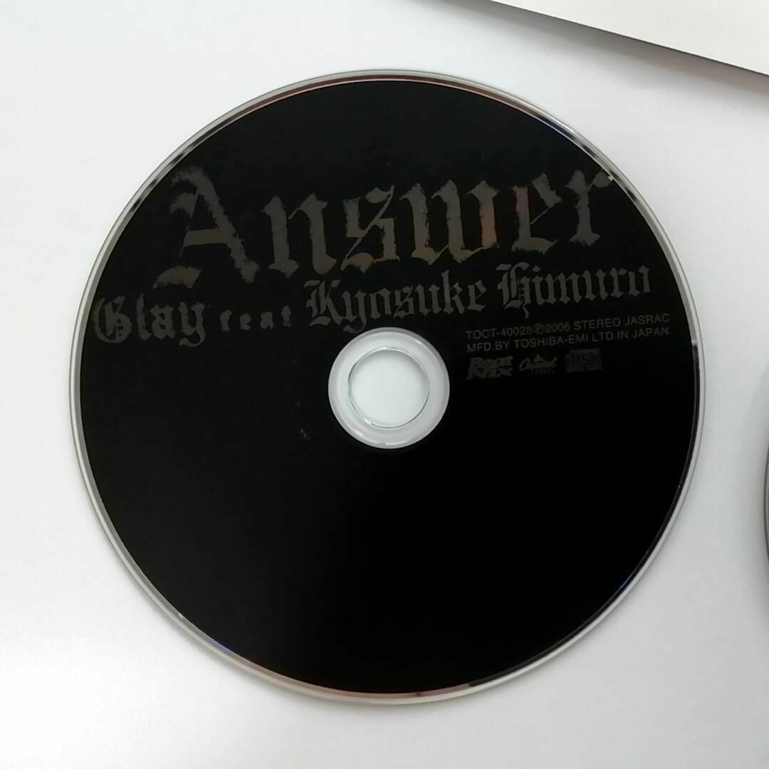 GLAY feat 氷室京介 / Answer (CD+DVD)|Yahoo!フリマ(旧PayPay GLAY feat 氷室京介 / Answer (CD+DVD)|Yahoo!フリマ(旧PayPay