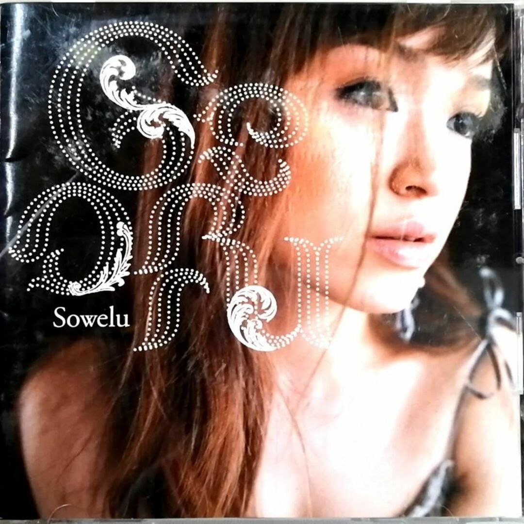 Sowelu / Geofu (CD)_画像1