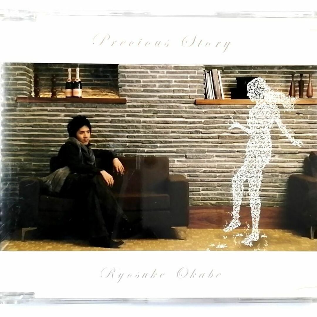 岡部諒輔 / Precious Story (CD)_画像1