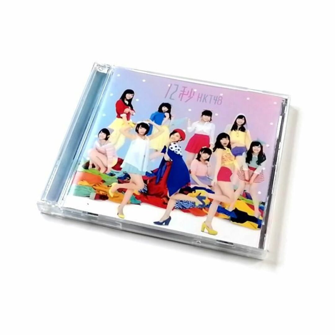 HKT48 / 12秒 Type-A (CD+DVD)_画像9