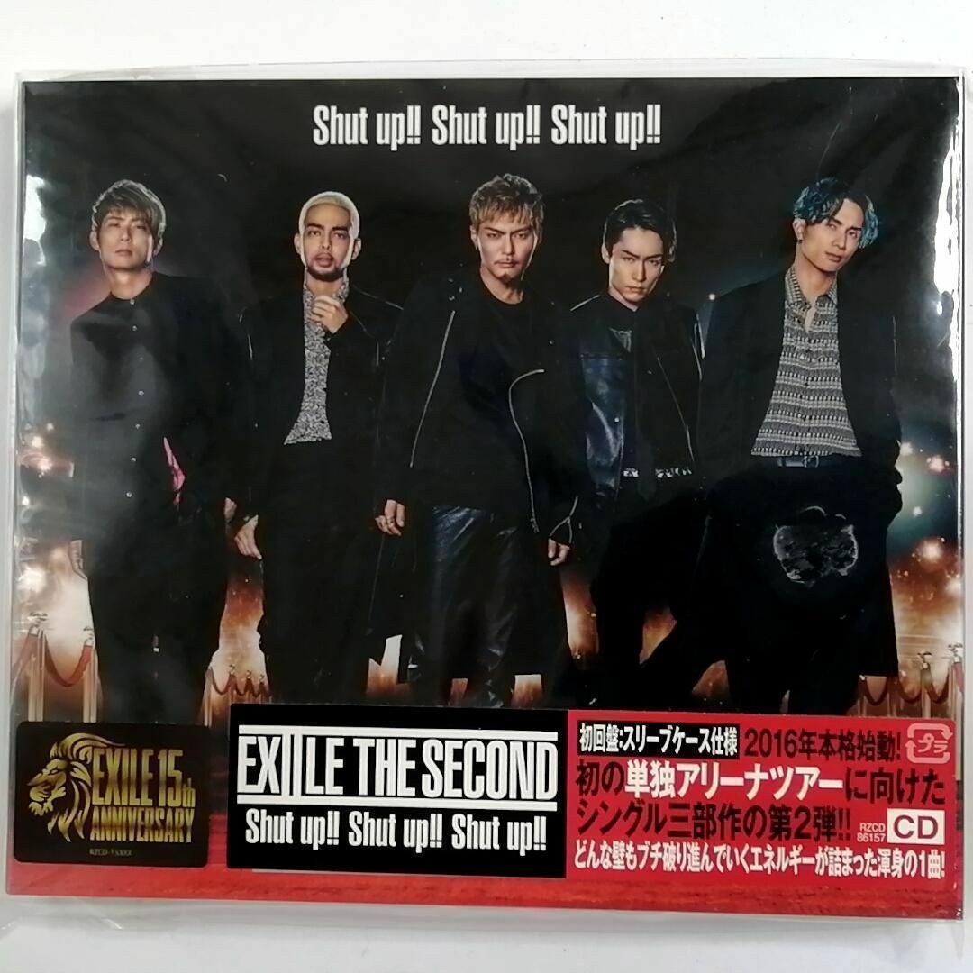 EXILE THE SECOND / Shut up!! Shut up!!..